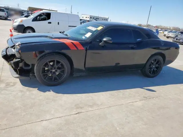 2C3CDYAG6EH213070