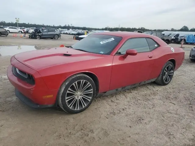 2C3CDYAG7DH568599