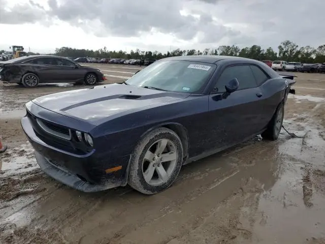 2C3CDYAG7DH660084