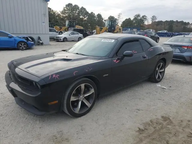 2C3CDYAG7EH310858