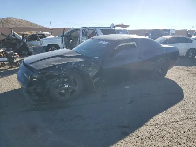 2C3CDYAG8DH510873