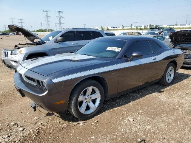 2C3CDYAG8EH250928