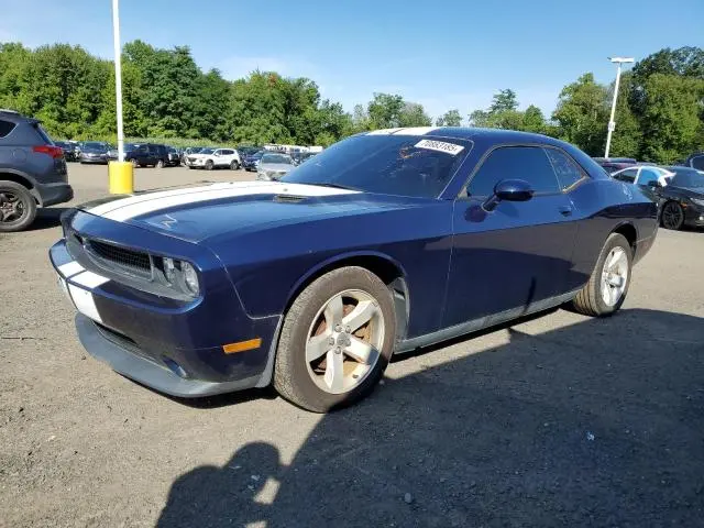 2C3CDYAG8EH293519