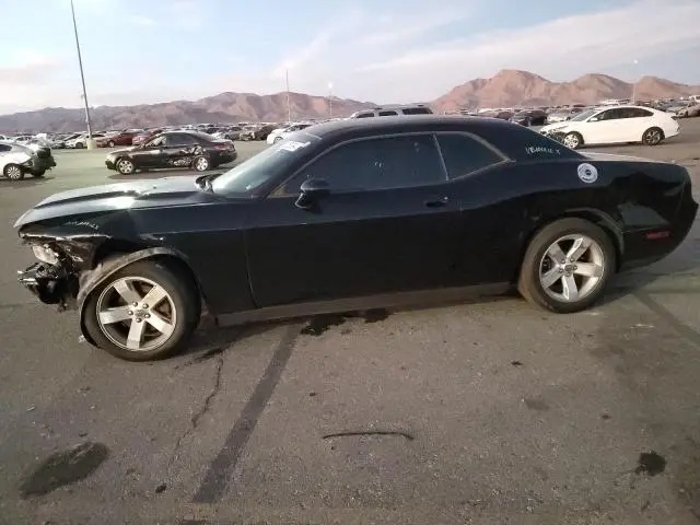 2C3CDYAG9CH268285