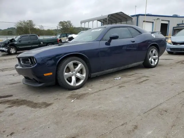 2C3CDYAG9DH610688