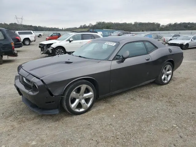 2C3CDYAG9DH634487