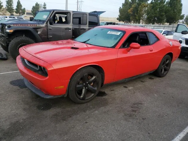2C3CDYAG9EH205190