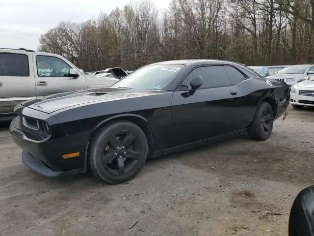 2C3CDYAG9EH242725
