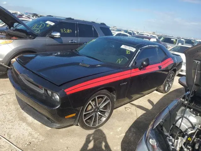 2C3CDYBT4DH612344