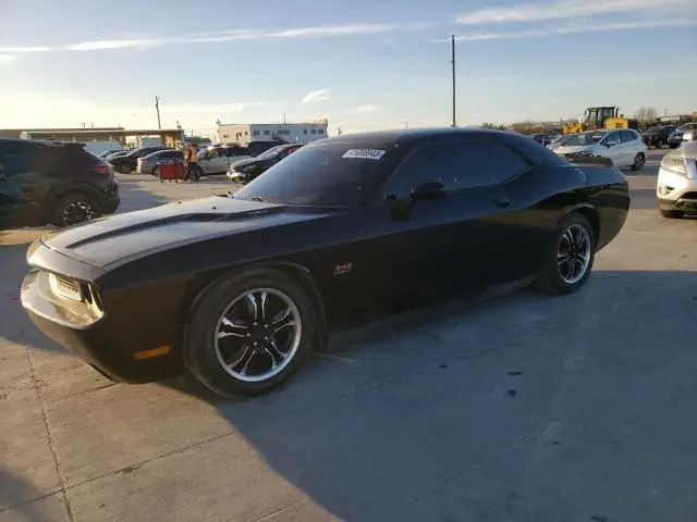 2C3CDYBT7DH742005
