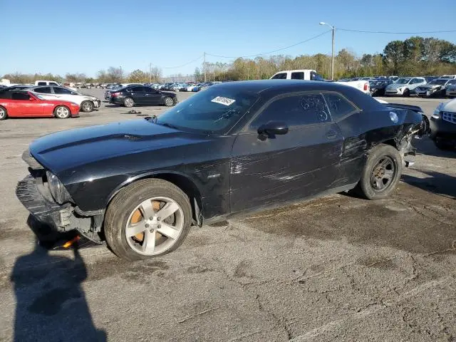 2C3CDZBT5HH658664