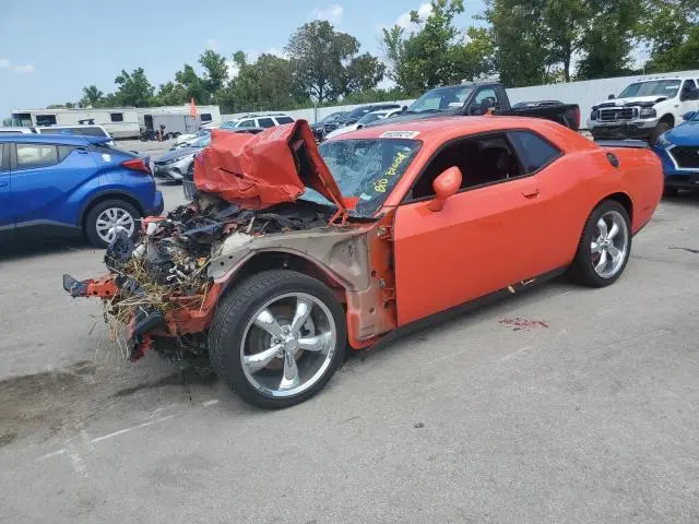 2C3CDZBT5NH257983