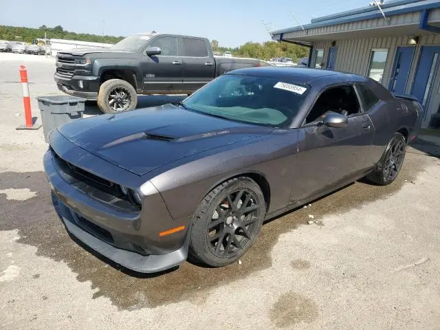 2C3CDZFJ1FH712516