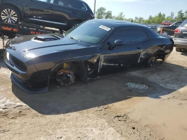 2C3CDZFJ2HH587612