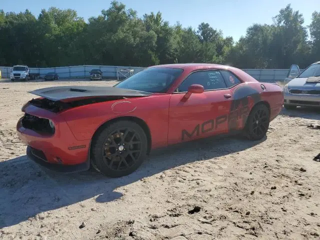 2C3CDZFJ3FH850414