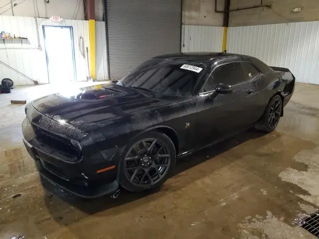 2C3CDZFJ3HH618009