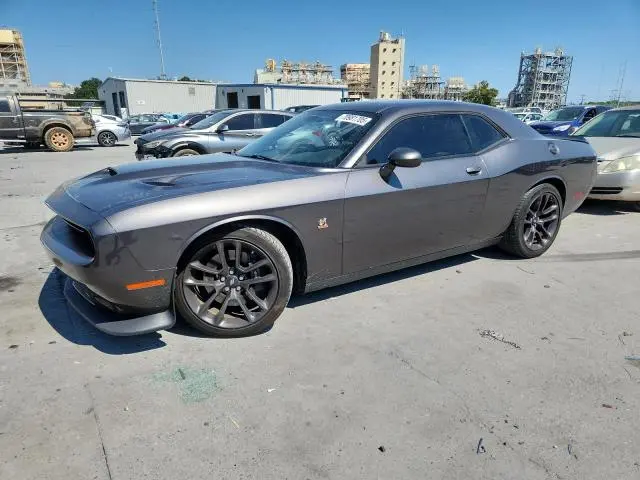 2C3CDZFJ3MH623575