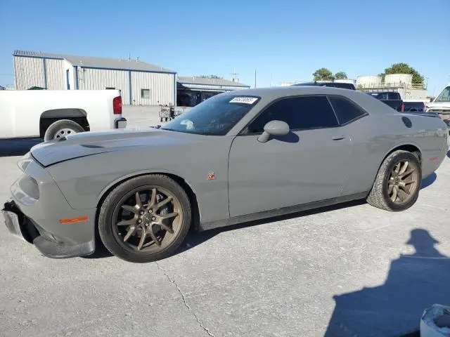 2C3CDZFJ3PH684638