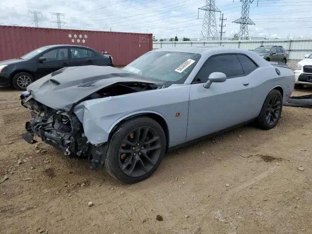 2C3CDZFJ4MH507995