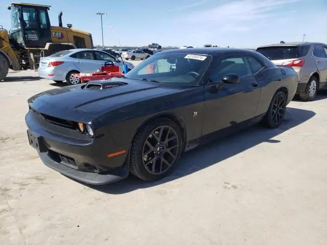 2C3CDZFJ5HH627231