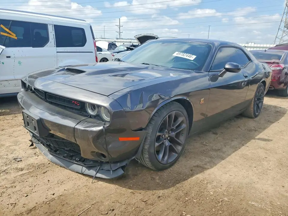 2C3CDZFJ5LH103683
