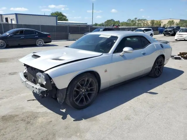 2C3CDZFJ5LH103764
