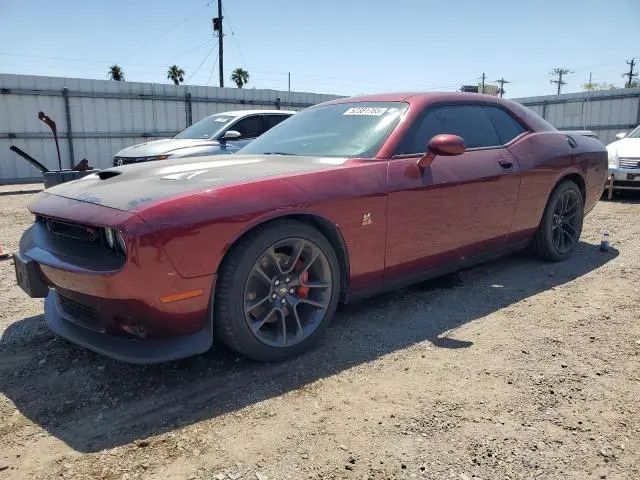 2C3CDZFJ5LH132648