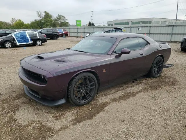 2C3CDZFJ5LH188637
