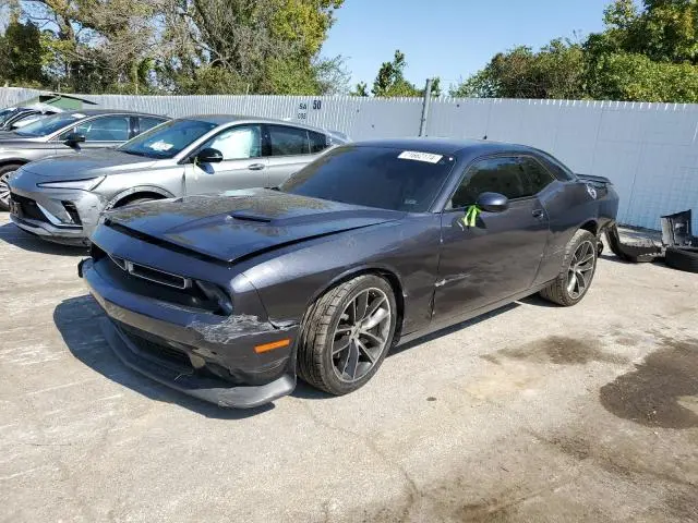 2C3CDZFJ6HH639288