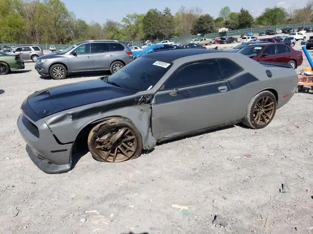 2C3CDZFJ7HH517684
