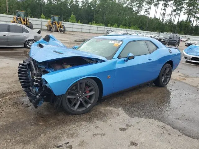 2C3CDZFJ7KH687924