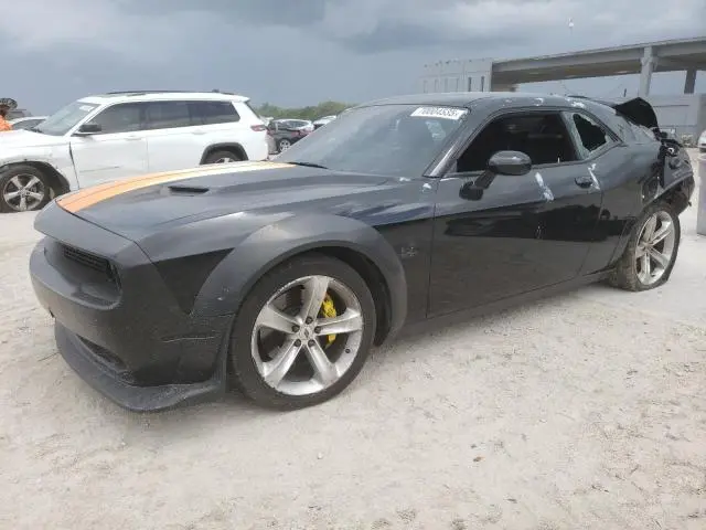 2C3CDZFJ7MH530753