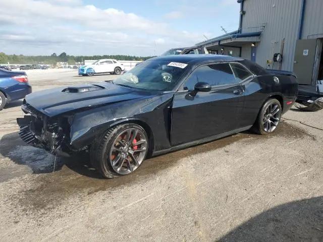 2C3CDZFJ7MH603202