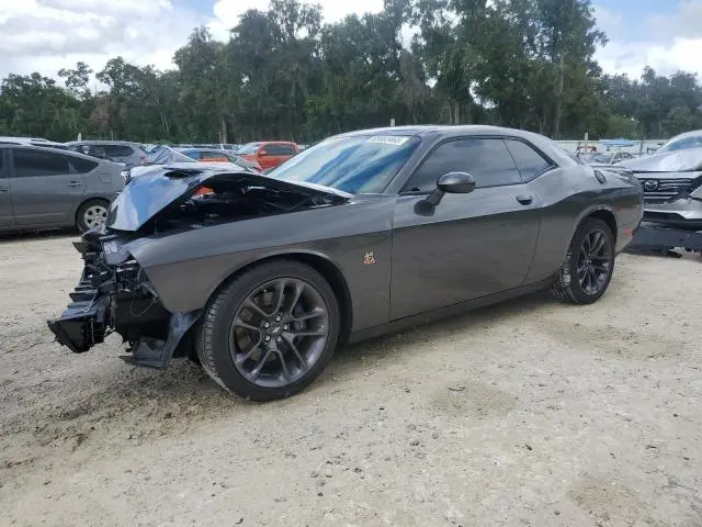 2C3CDZFJ7PH658348