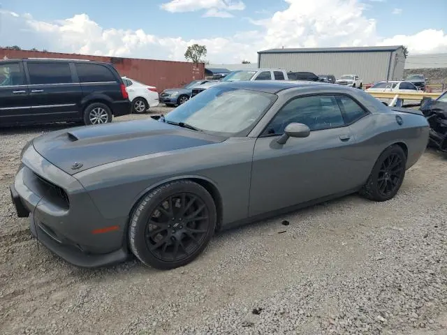 2C3CDZFJ8HH531707