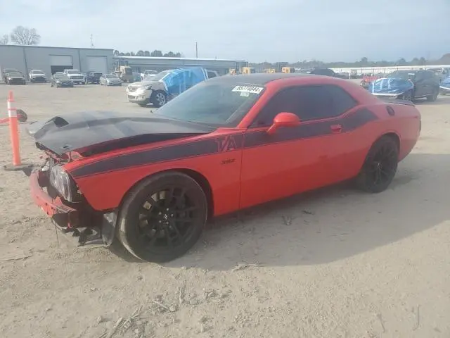 2C3CDZFJ8HH560379