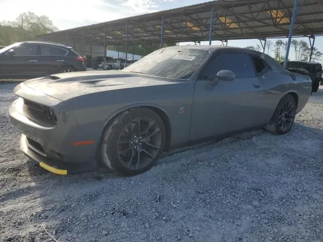 2C3CDZFJ8PH650033
