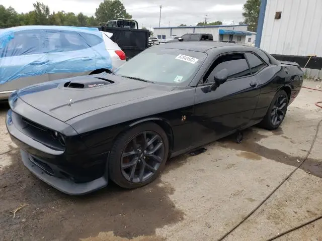 2C3CDZFJ9GH240583