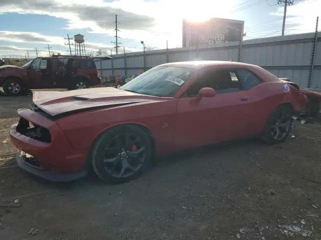2C3CDZFJ9HH648843