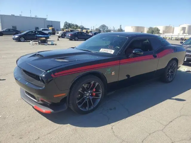 2C3CDZFJXMH521299
