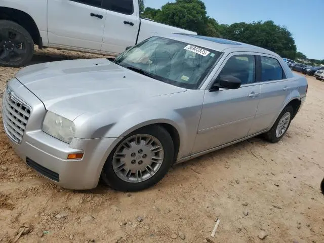 2C3JA43R25H544980