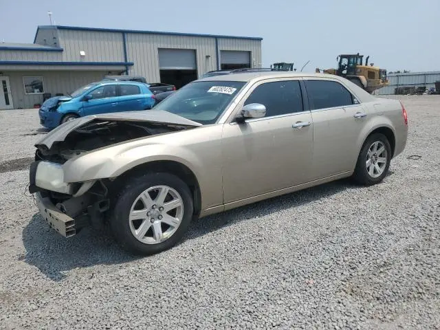 2C3KA43RX8H288743