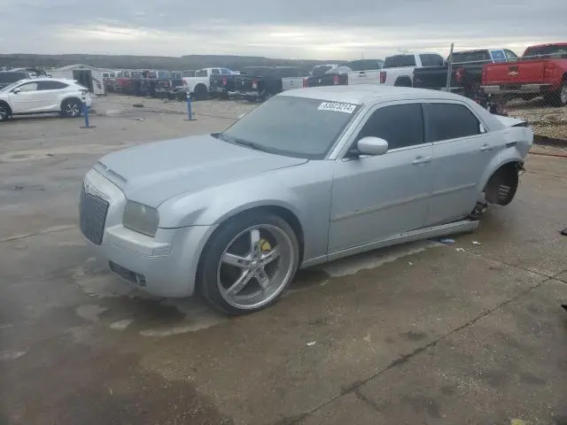 2C3KA53G17H726827