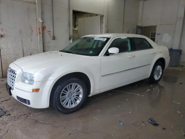 2C3KA53GX8H189070