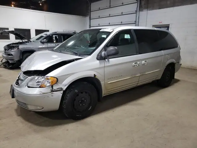 2C4GP54L71R260642
