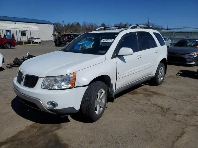 2CKDL73F666117270