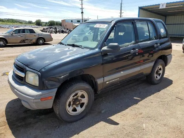 2CNBJ13C2Y6911110