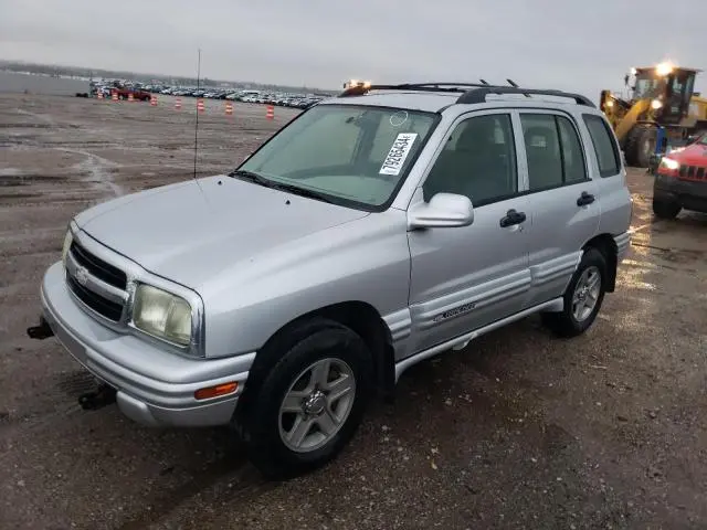 2CNBJ634526917089