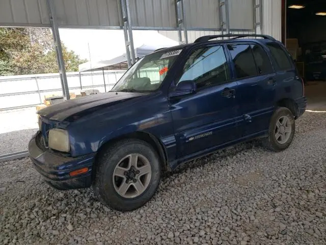 2CNBJ634536931981
