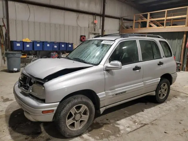 2CNBJ634626933348